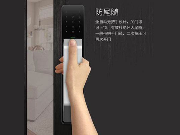 巴楚24小时上门开锁公司